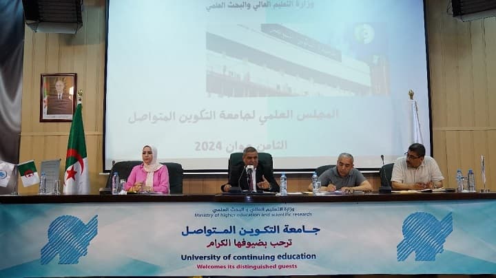جامعة التكوين المتواصل تعقد فعاليات المجلس العلمي في دورته العادية