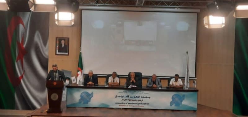 احتضان جامعة التكوين المتواصل لندوة السناباب