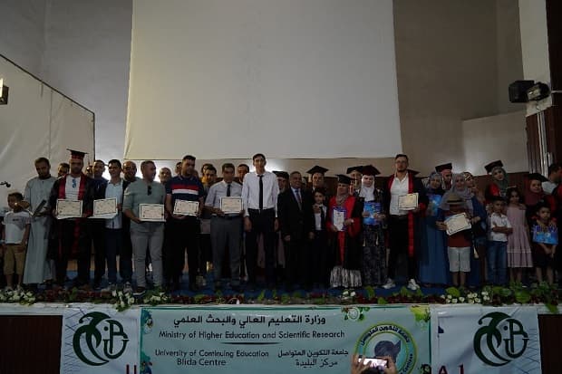 مشاركة مدير الجامعة في الاحتفالية المخصصة لتكريم أوائل الدفعات على مستوى مركز البليدة