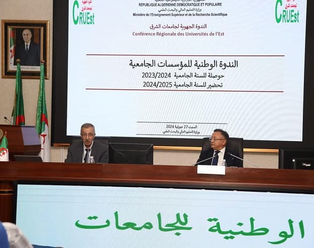 مشاركة مدير الجامعة في أشغال الندوة الوطنية للجامعات 3