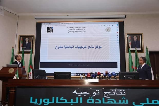 حضور مدير الجامعة الندوة الصحفية التي نشطها معالي وزير التعليم العالي والبحث العلمي 1