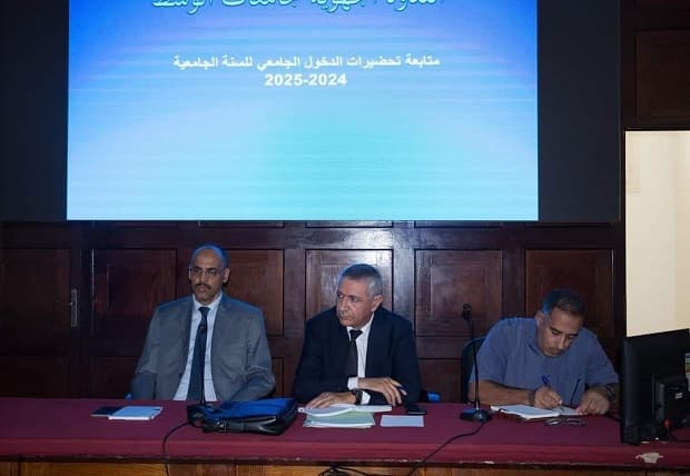 مشاركة مدير الجامعة أد. يحي جعفري أشغال الندوة الجهوية لجامعات الوسط 1