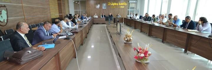 مشاركة مدير الجامعة أد. يحي جعفري أشغال الندوة الجهوية لجامعات الغرب 1
