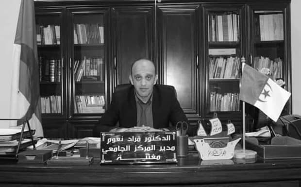 تعزية ومواساة 1