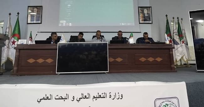 دورة تكوينية بمركز تيموشنت