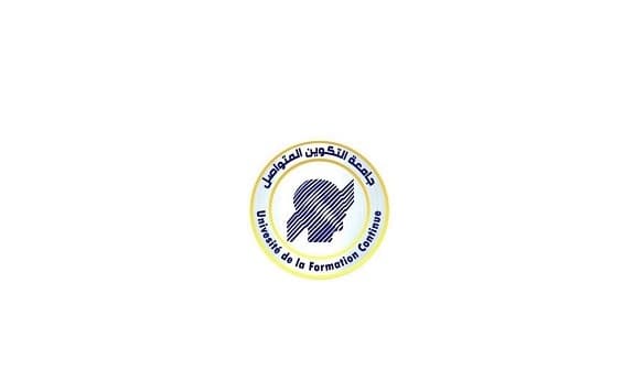 مسابقة تصميم نموذج جديد لشعار الجامعة (اللوجو)