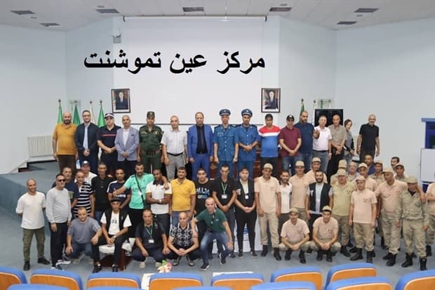 الحصاد الاسبوعي للمراكز