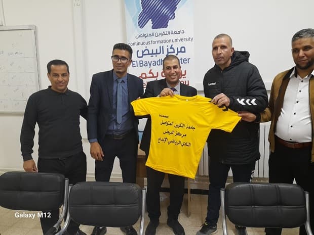 بداية تأسيس النوادي الرياضية بمراكز جامعة التكوين المتواصل