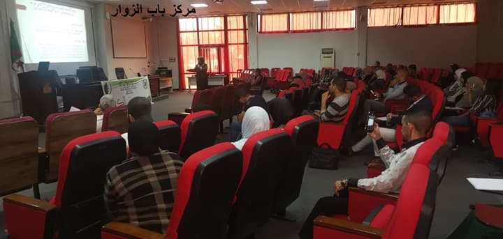 الحصاد الأسبوعي للمراكز