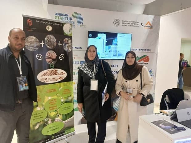 مشاركة حاضنة أعمال الجامعة في فعاليات المؤتمر الافريقي للمؤسسات الناشئة في طبعته الثالثة 1