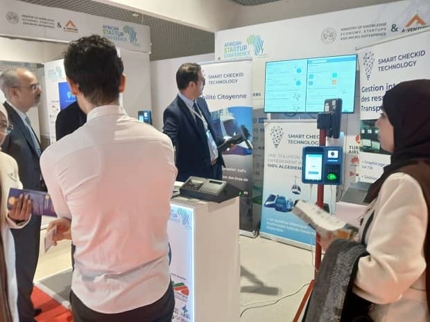 مشاركة حاضنة أعمال الجامعة في فعاليات المؤتمر الافريقي للمؤسسات الناشئة في طبعته الثالثة 2