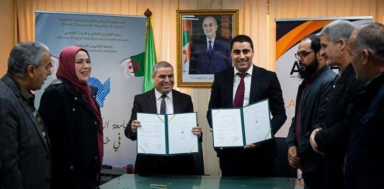 توقيع اتفاقية تعاون بين الجامعة و الجمعية الوطنية للصيادلة الجزائريين