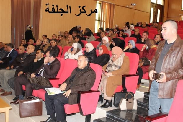الحصاد الأسبوعي لنشاطات المراكز