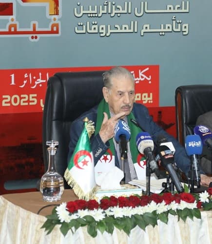 محاضرة السيد المجاهد صالح قوجيل رئيس مجلس الأمة بمناسبة الاحتفالات المخلدة ليوم الشهيد 2