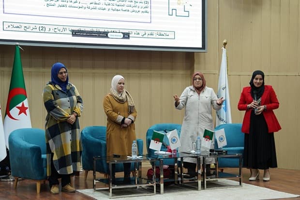 انطلاق عملية تقييم وانتقاء مشاريع الطلبة المسجلين ضمن القرار الوزاري 1275