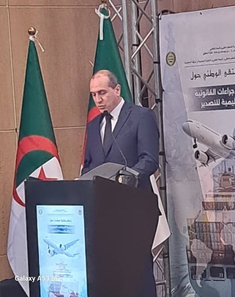 مشاركة جامعة التكوين المتواصل في فعاليات الملتقى الوطني الموسوم بـ: "تبسيط الإجراءات القانونية والتنظيمية للتصدير" 3
