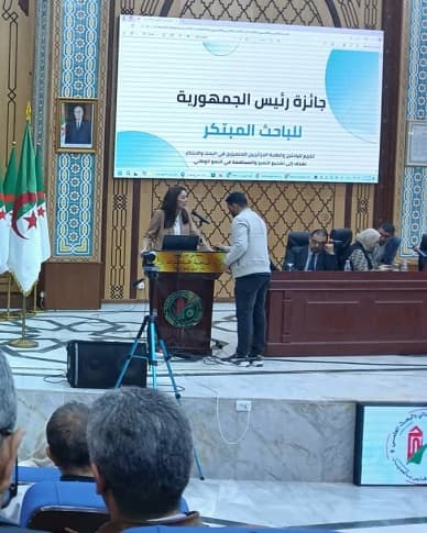 مشاركة جامعة التكوين المتواصل في فعاليات اللقاء الجهوي لجامعات الوسط 1