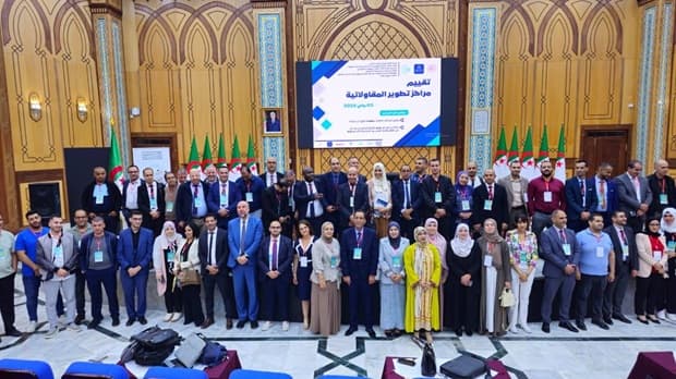 المشاركة في الورشة الثالثة المتعلقة بالعلاقة مع ناسدا واختتام فعاليات اليوم التقييمي لمراكز تطوير المقاولاتية للندوة الجهوية لجامعات الوسط