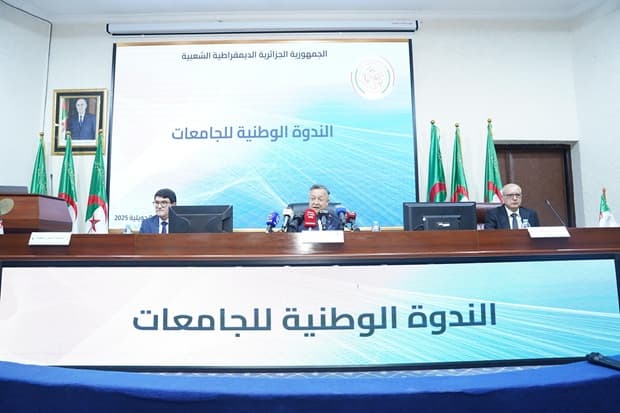 مشاركة مدير الجامعة في أشغال الندوة الوطنية للجامعات
