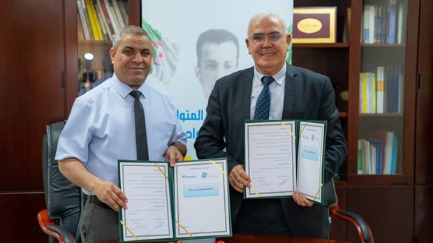 جامعة التكوين المتواصل تعقد اتفاقية شراكة مع شركة كوندور أكاديمي لدعم التكوين والبحث العلمي