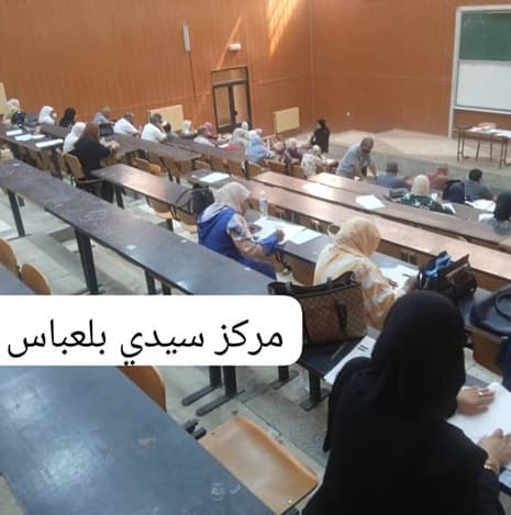 الحصاد الاسبوعي لنشاطات المراكز