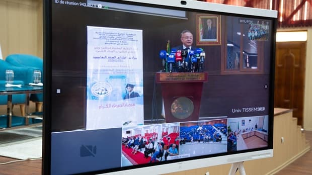 انطلاق السنة الجامعية 2025-2026بجامعة التكوين المتواصل على غرار كل الجامعات عبر الوطن