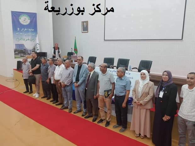 نشاطات مختلف المراكز بمناسبة تنظيم الجامعة للأسبوع الوطني للتعليم الرقمي