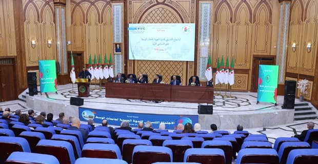 مشاركة مدير الجامعة أد يحي جعفري في أشغال الندوة الجهوية لجامعات الوسط بولاية المدية