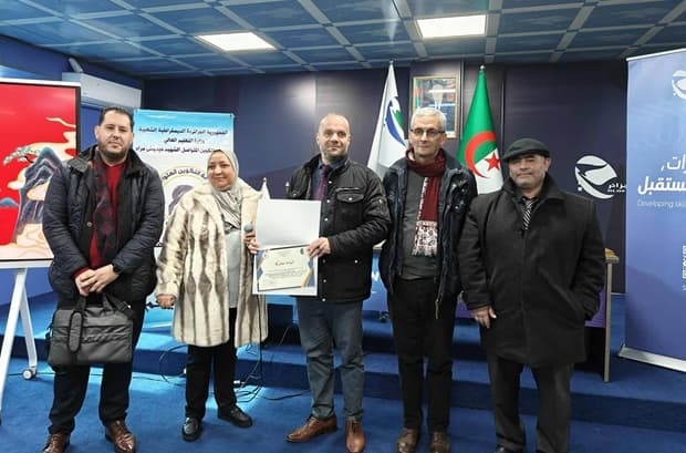تنظيم دورة تكوينية حول الذكاء الاصطناعي من طرف مركز سطيف
