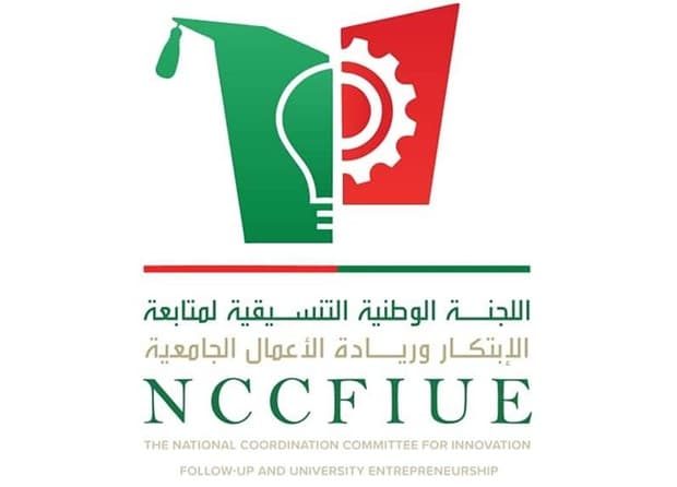 بيان إعلامي هام