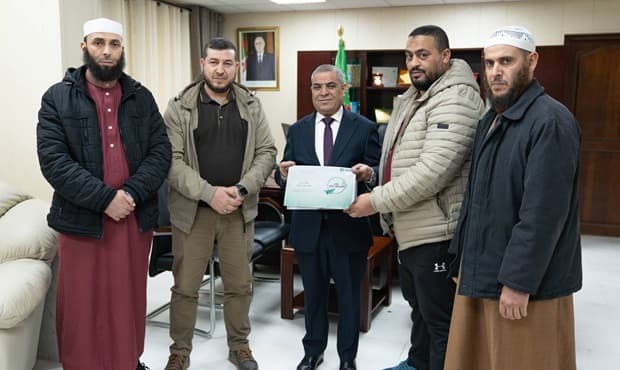 تهنئة وتبريك
