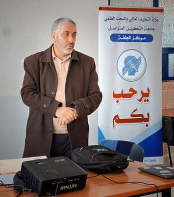 اختتام الدورة التكوينية المميزة: "بناء العلامة التجارية الشخصية والبحث عن الوظائف المعزز بالذكاء الاصطناعي" بمركز الجلفة