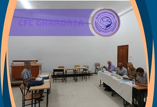 حركية علمية وبيداغوجية تعزز ديناميكية الجامعة عبر مختلف مراكز الجامعة 3