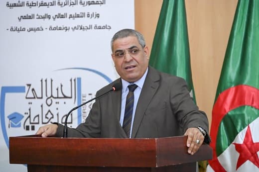 جامعة التكوين المتواصل تحتفي بتخرج أول دفعة من فئة الاساتذة في ليسانس الإنجليزية التقنية 4