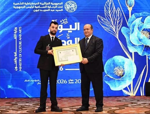 حصاد أسبوعي لنشاطات جامعة التكوين المتواصل ديدوش مراد 1