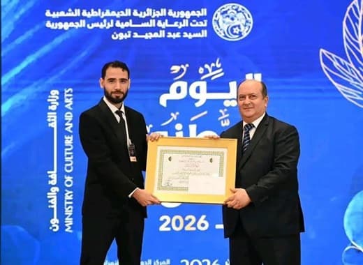 حصاد أسبوعي لنشاطات جامعة التكوين المتواصل ديدوش مراد 2