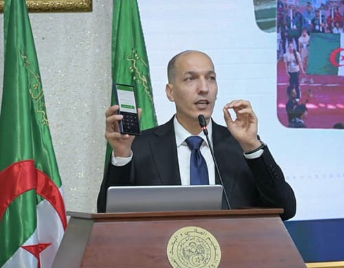 مدير جامعة التكوين المتواصل يشارك في إطلاق منشور بكالوريا 2026 2