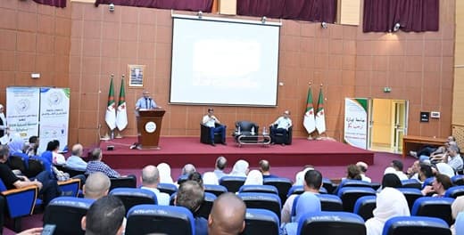 انطلاق أشغال الجامعة الصيفية 2026 لجامعة التكوين المتواصل بتيبازة تحت شعار: “جامعة التمكين… نحو منظومة تكوين ذكية”