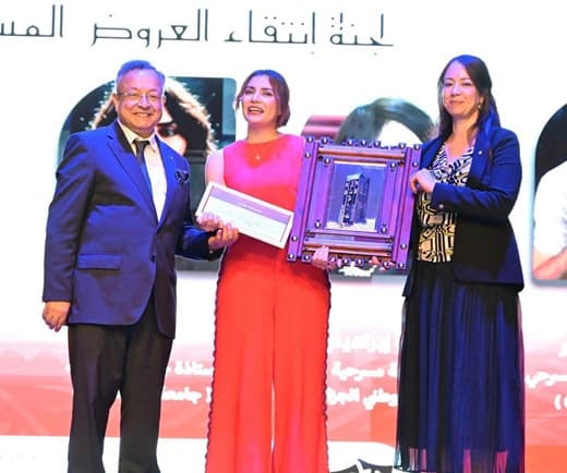 إفتتاح مهرجان الجزائر الإفريقي للمسرح الجامعي 3