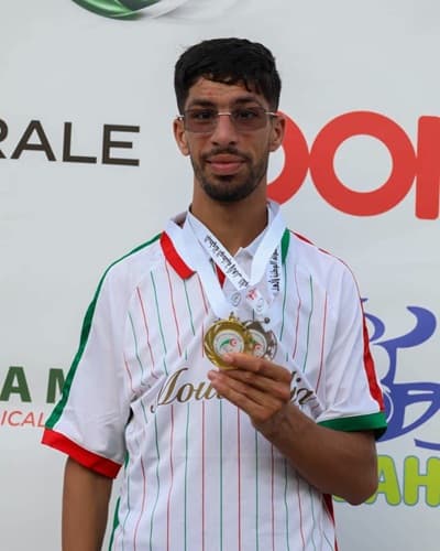 تهنئة