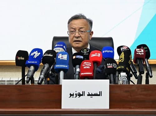 تكريم جامعة التكوين المتواصل من طرف وزير التعليم العالي والبحث العلمي 3