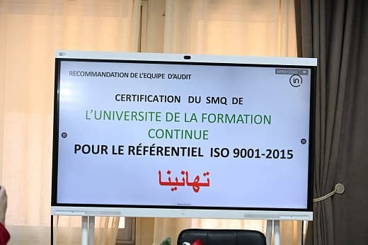 جامعة التكوين المتواصل ديدوش مراد تتحصل على شهادة الجودة العالمية ISO 9001:2015 1