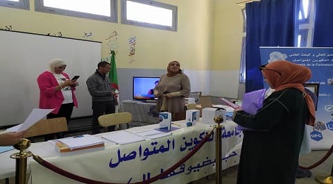 مشاركة جامعة التكوين المتواصل في الأبواب المفتوحة على التوجيه المدرسي والمهني