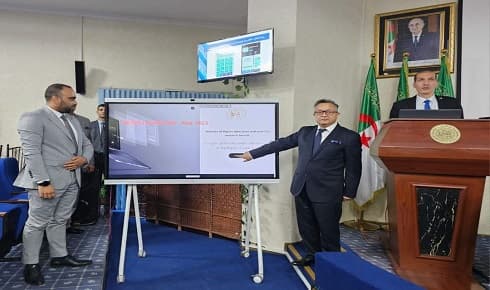 إطلاق منصات رقمية جديدة خاصة بالتعليم العالي و البحث العلمي