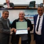 المجلس العلمي لجامعة التكوين المتواصل 2