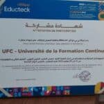 اختتام فعاليات الطبعة الثانية لصالون Educteck 3