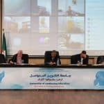 اجتماع مديرية الجامعة الموسع 2