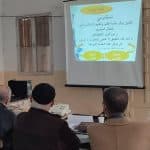 مناقشة مشاريع المؤسسات الناشئة في إطار إعداد مذكرات التخرج بمركز عنابة 2