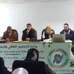 تنظيم ندوة تكوينية بمركز البليدة 4