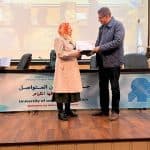 احتفالية خاصة باليوم العالمي للمرأة بجامعة التكوين المتواصل 1